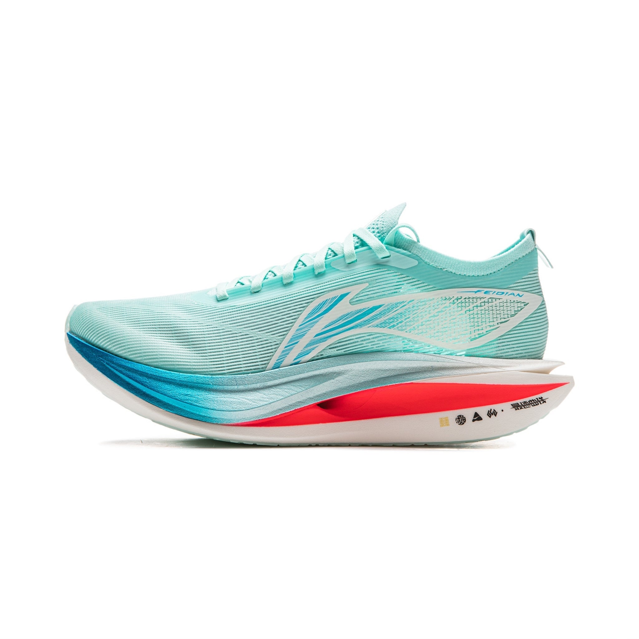 Li-Ning Yueying 4 Svart | Stabil och bekväm löparsko – Li-Ning