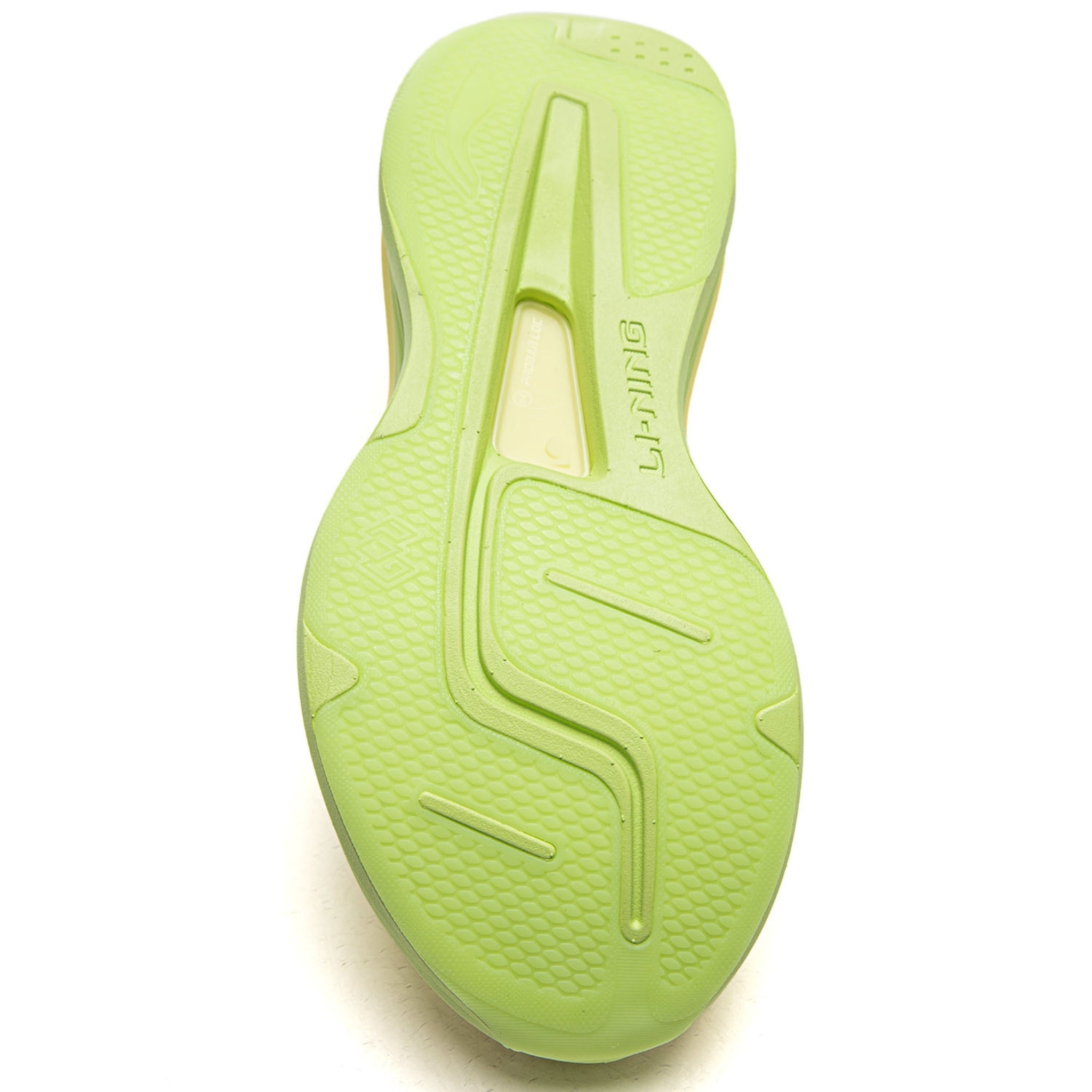 Li-Ning YueYing 5 gula damer