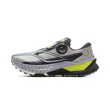 Li-Ning Trail Dilu V2 Pro Elite tävlingssko