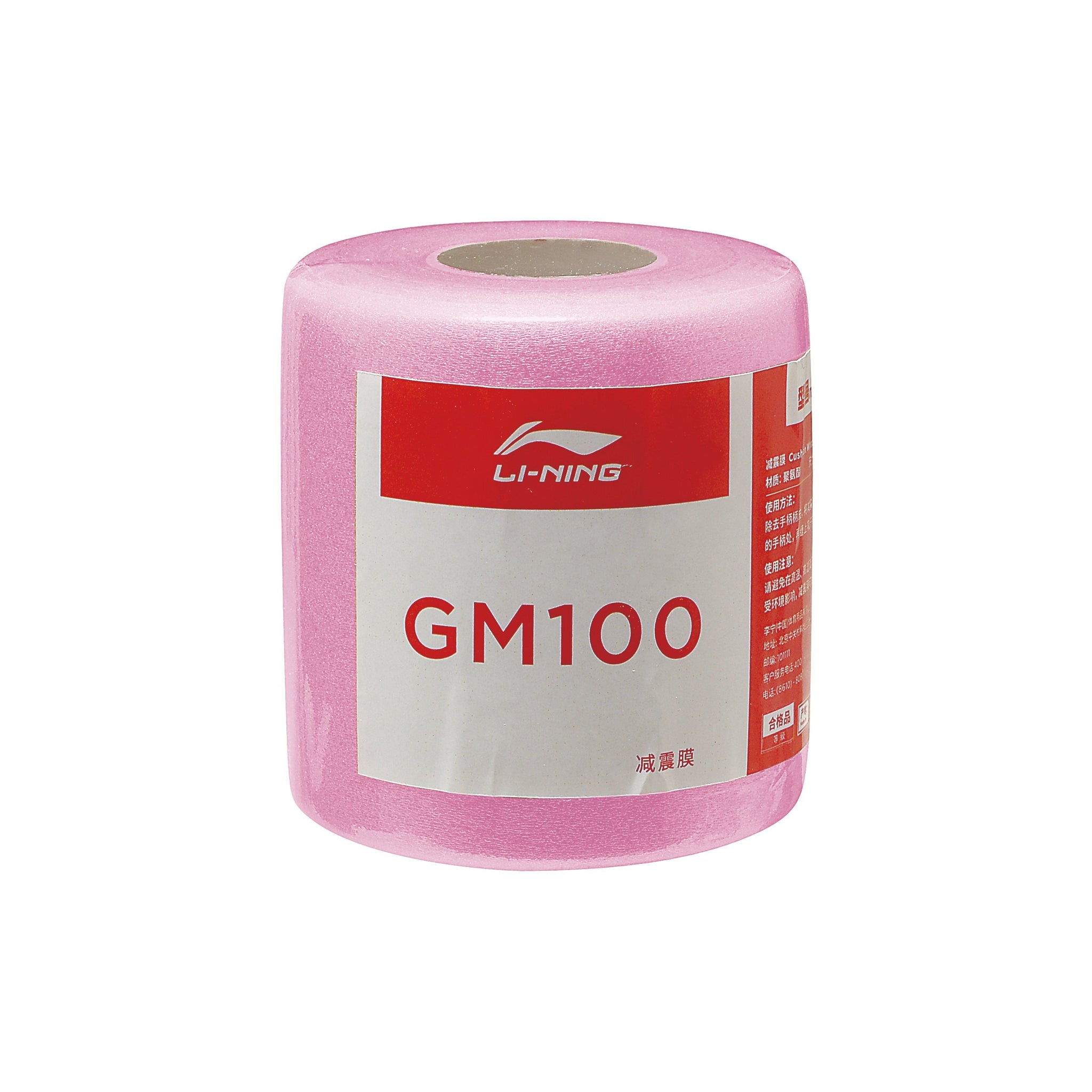 Li-Ning GM100 Kuddomslag