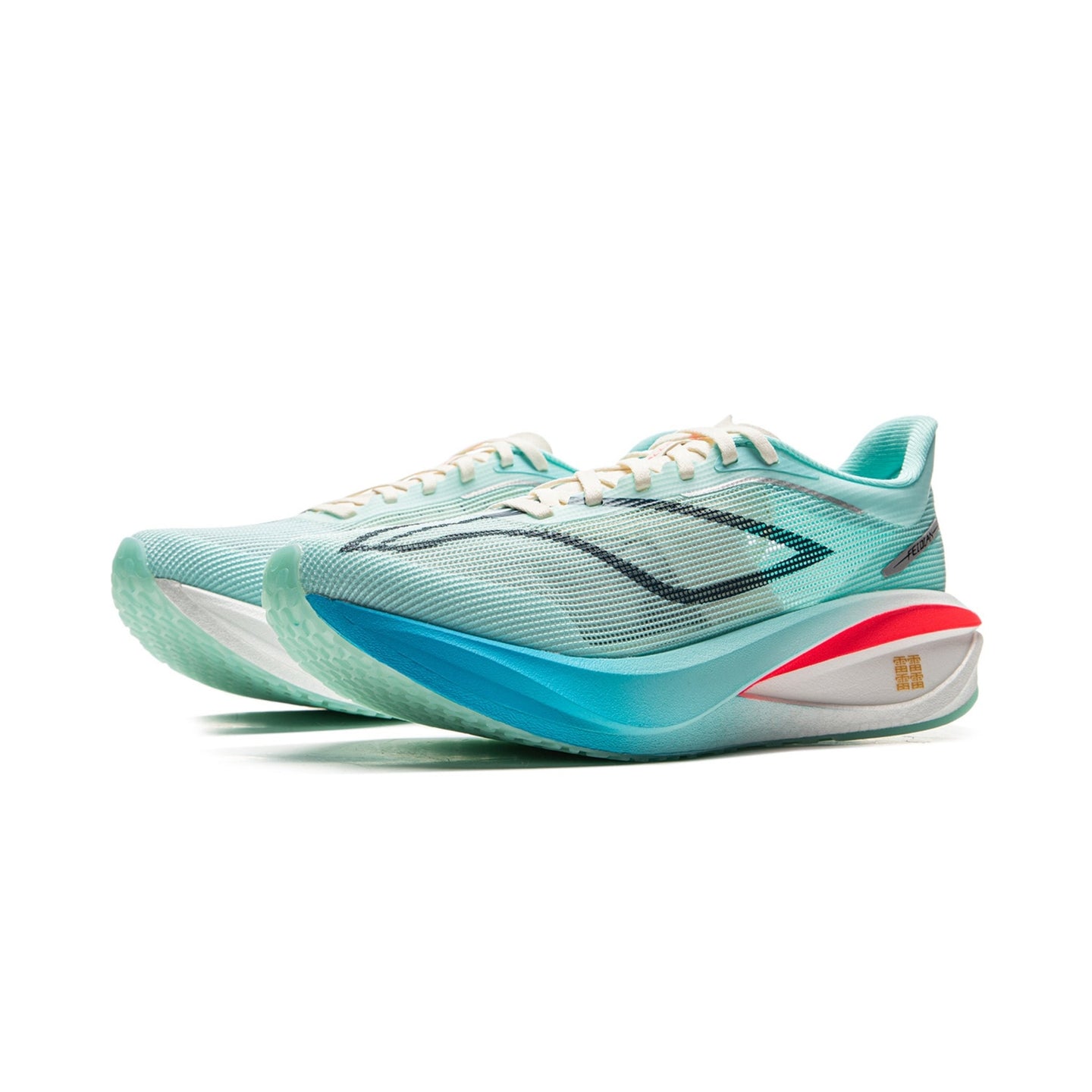Li-Ning Feidian Challenge Blue Ladies