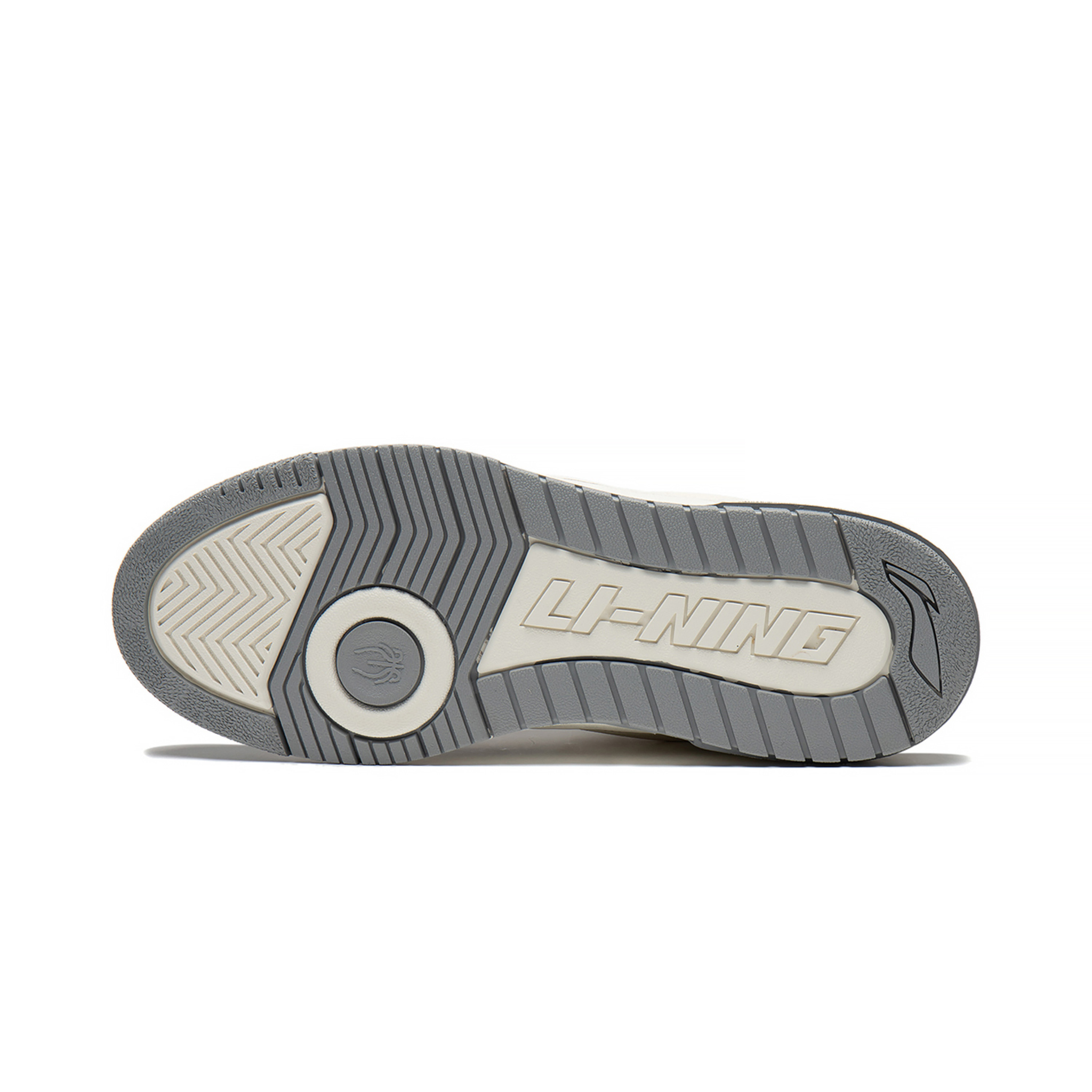 Li-Ning Sneakers Rookie Grå II Herr