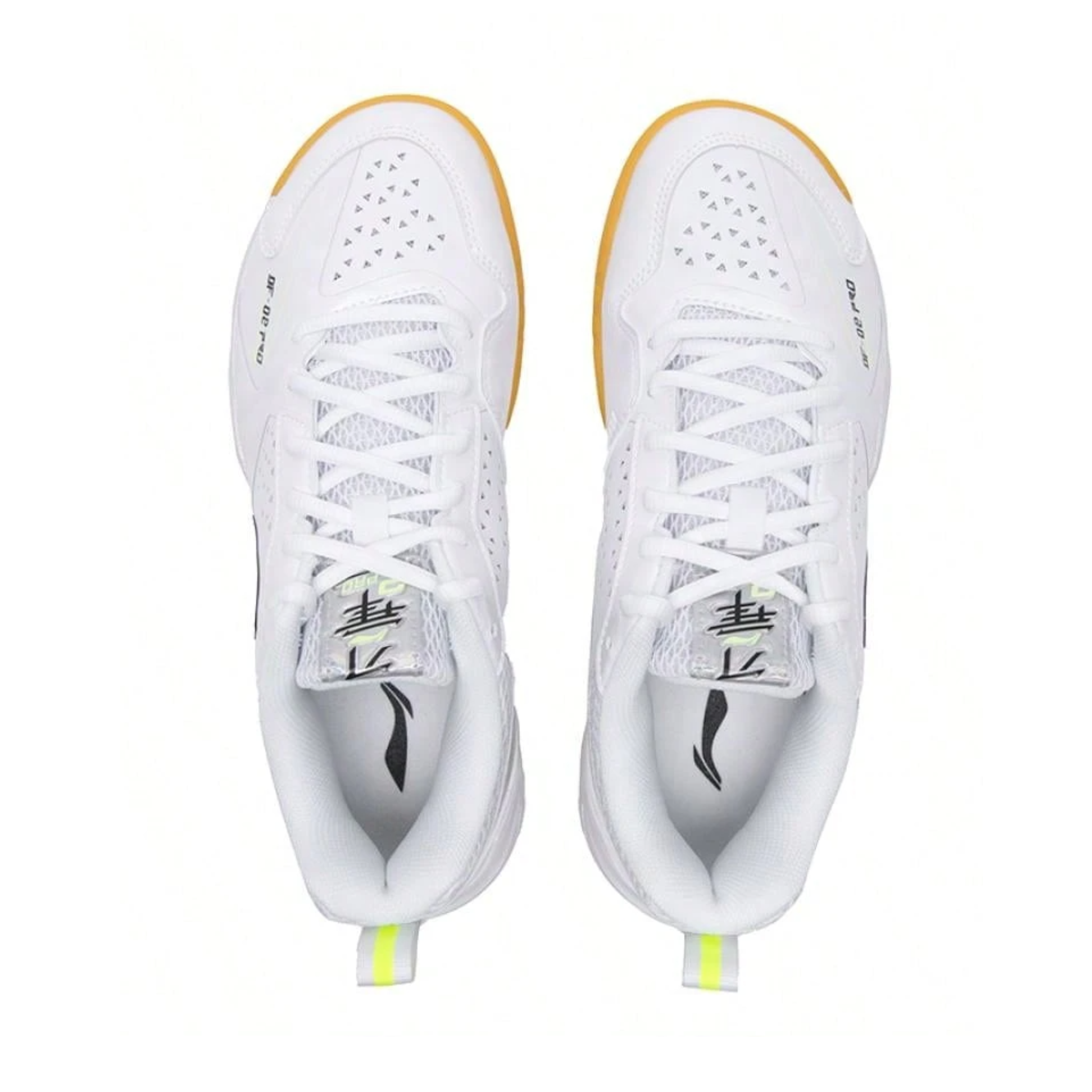 Li-Ning Blade II Pro Vit