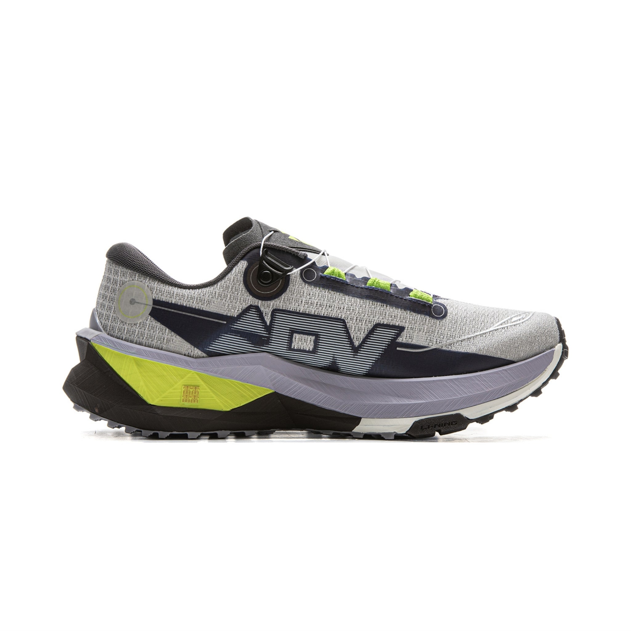 Li-Ning Trail Dilu V2 Pro Elite tävlingssko