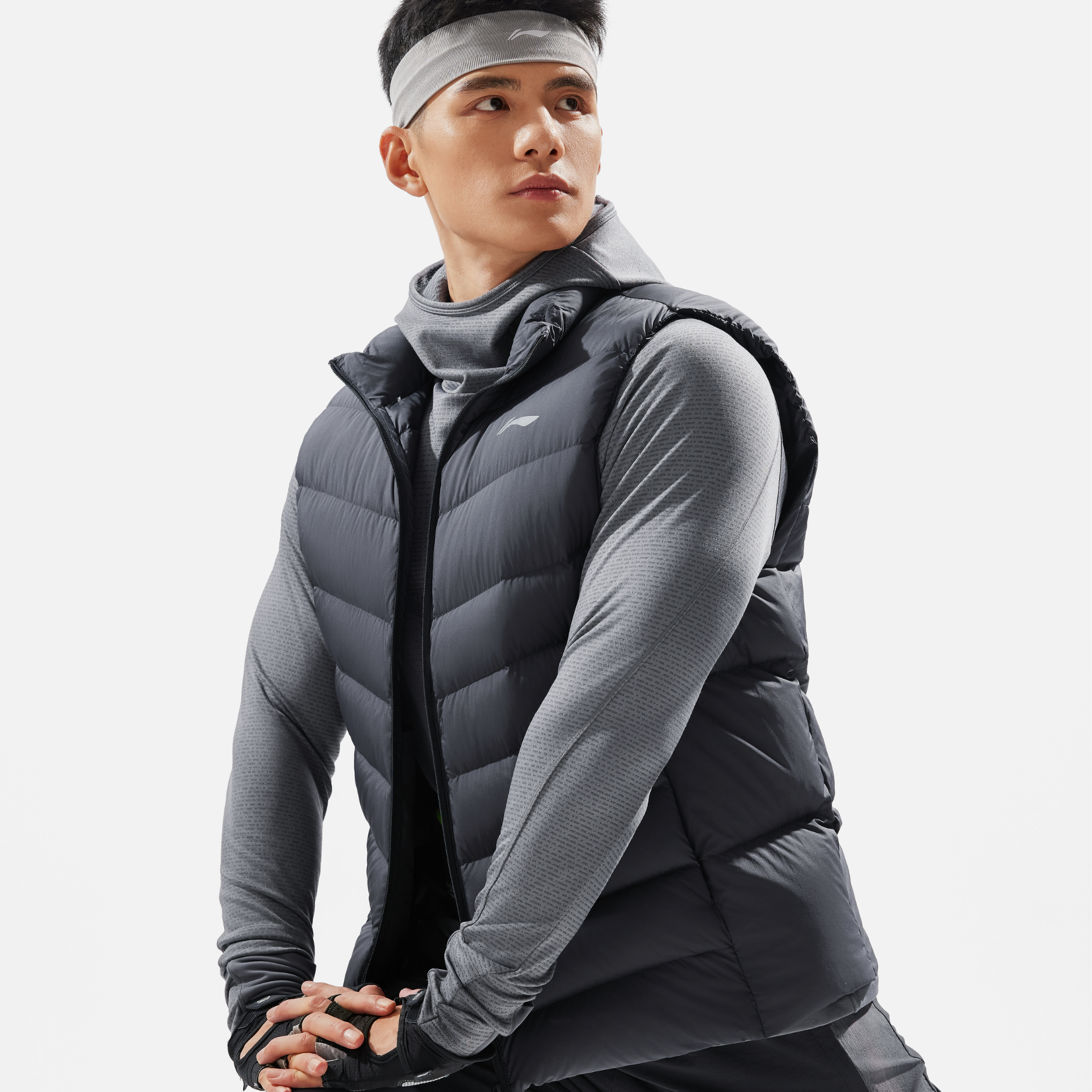 Li-Ning Dunvest - Casual Svart