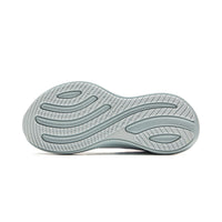 Li-Ning YueYing 5 vita damer