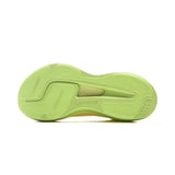 Li-Ning YueYing 5 gula damer