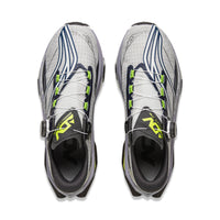 Li-Ning Trail Dilu V2 Pro Elite tävlingssko