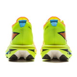 Li-Ning Feidian 5 Elite Bright Green