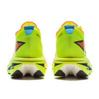 Li-Ning Feidian 5 Elite Bright Green