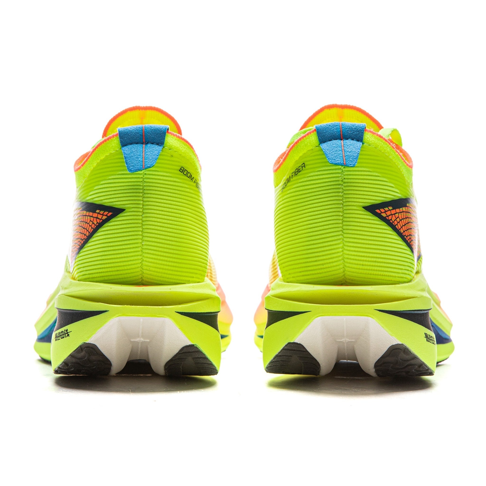 Li-Ning Feidian 5 Elite Bright Green