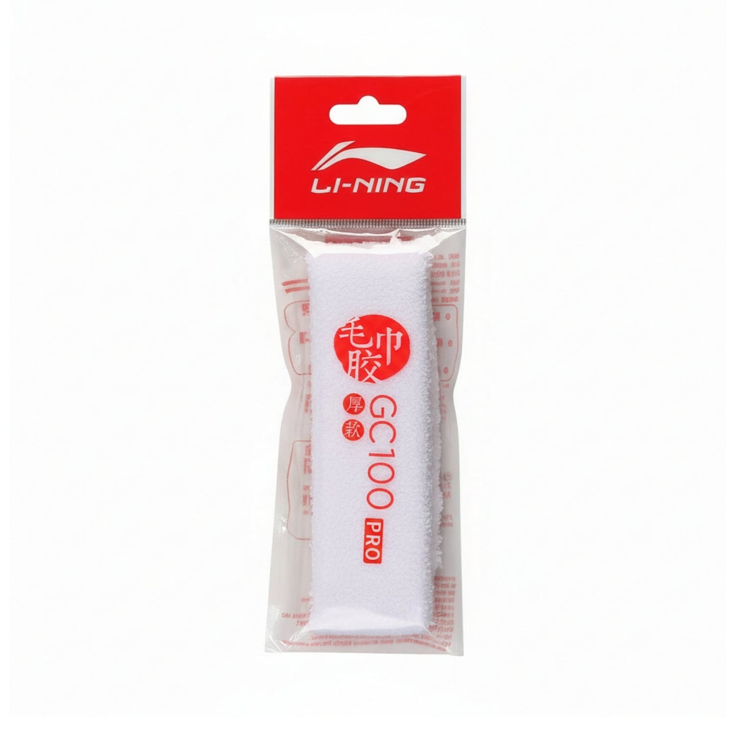 Li-Ning GC100R Pro Handduk Vit 1 st