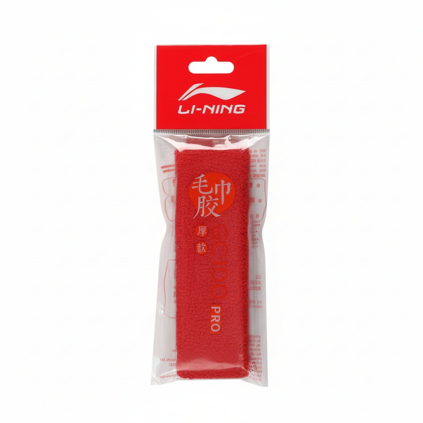 Li-Ning GC100R Pro Handduk Röd 1 st