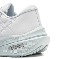 Li-Ning YueYing 5 vita damer