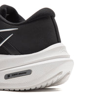 Li-Ning YUEYING 5 Pro Svart Nyhet