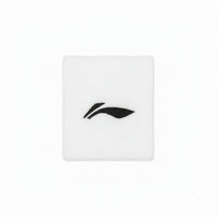 Li-Ning Svettband New Look Liten Vit 