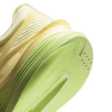 Li-Ning YueYing 5 gula damer