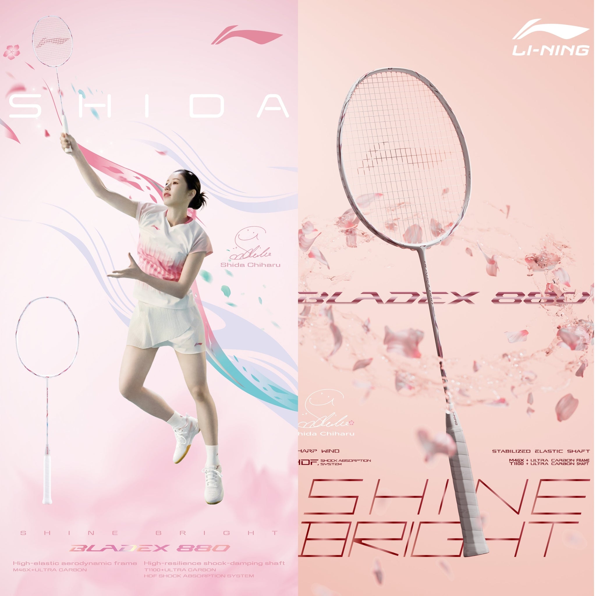 Li-Ning Bladex 800 Speciel Edit. Shida