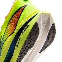 Li-Ning Feidian 5 Elite Bright Green