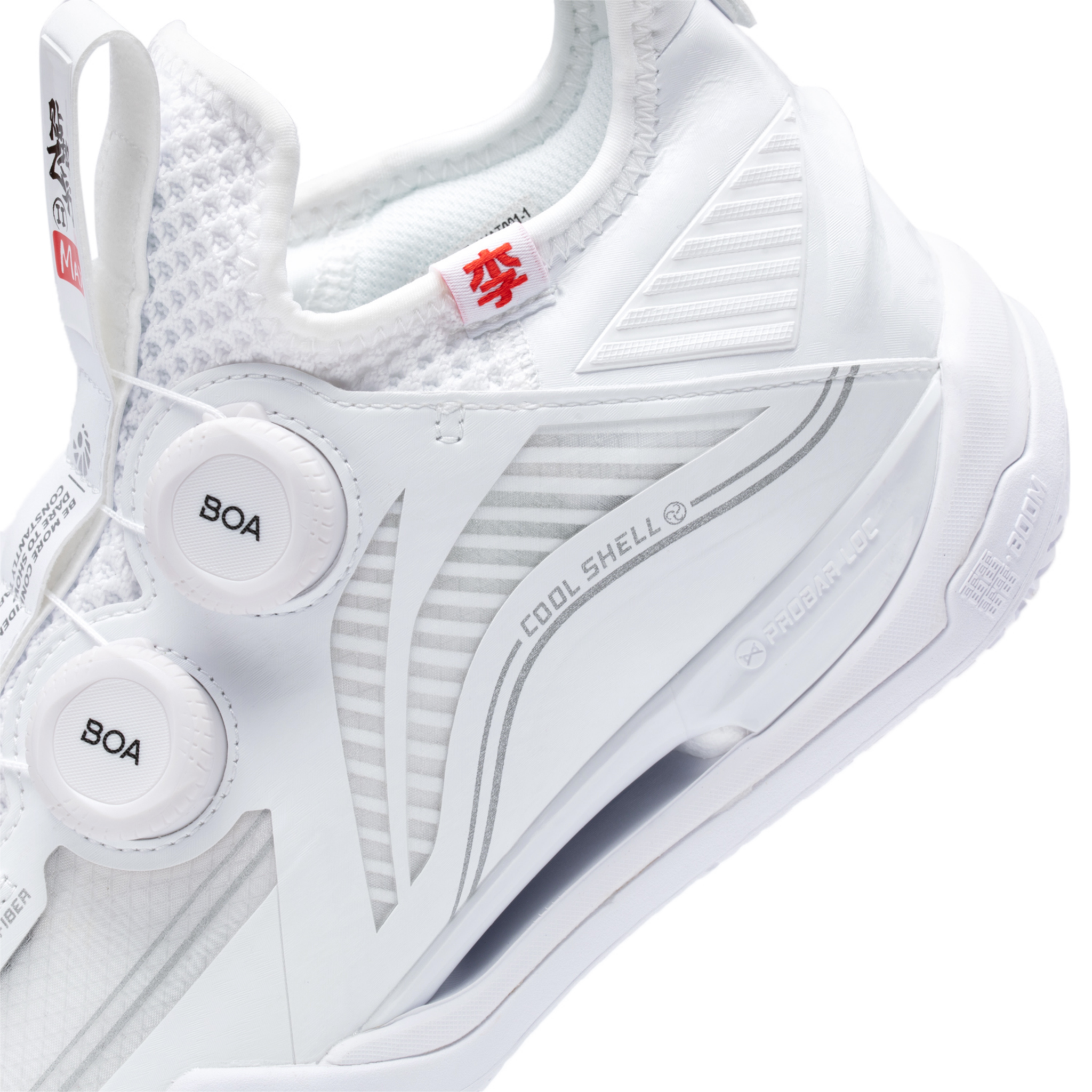 Li-Ning Saga II MAX