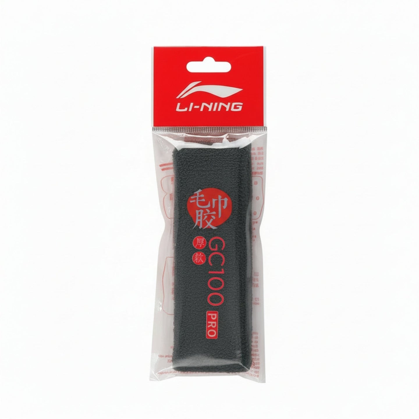 Li-Ning GC100R Pro Handduk Svart 1 st