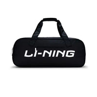 Badminton Bag - Li-Ning Cube Black - SportYouUp Danmark