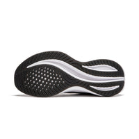 Li-Ning YueYing 4 Svart/Vit