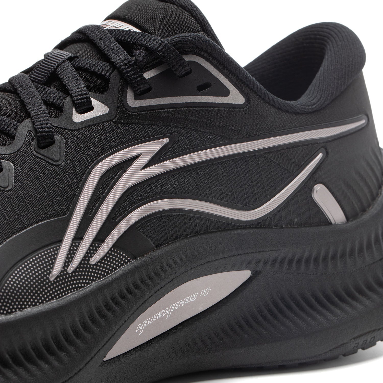 Li-Ning YueYing 4 Black Lady