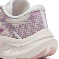 YueYing 4 Egg Shell - Li-Ning Løbesko - LN-RUN