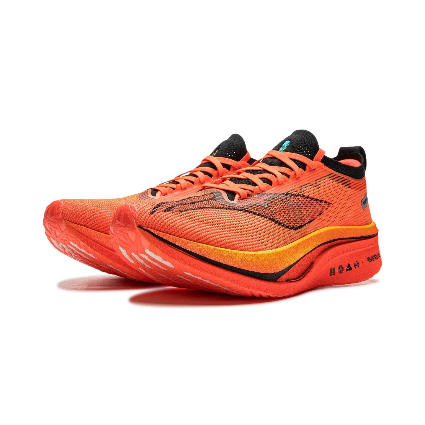Li-Ning Feidian 4 Elite Orange