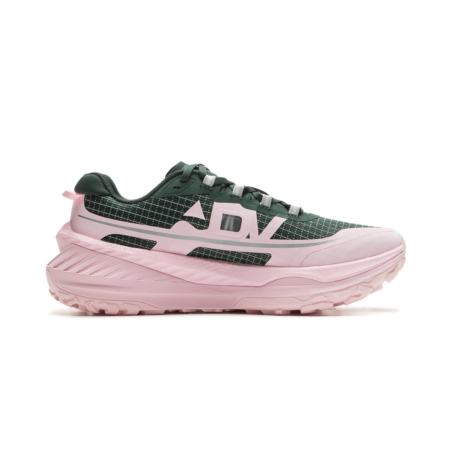 Li-Ning Trail Dilu V2 Mörkgrön/rosa kvinnor