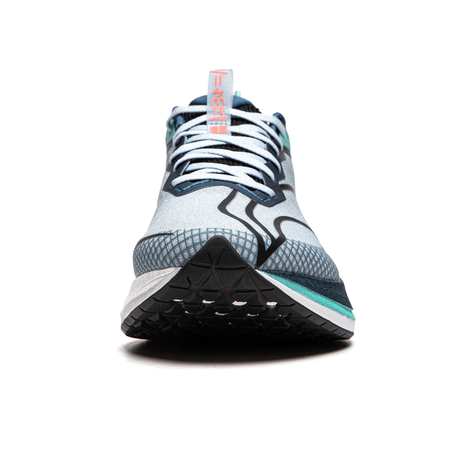 Li-Ning Red Hare 7 Pro Could Blå