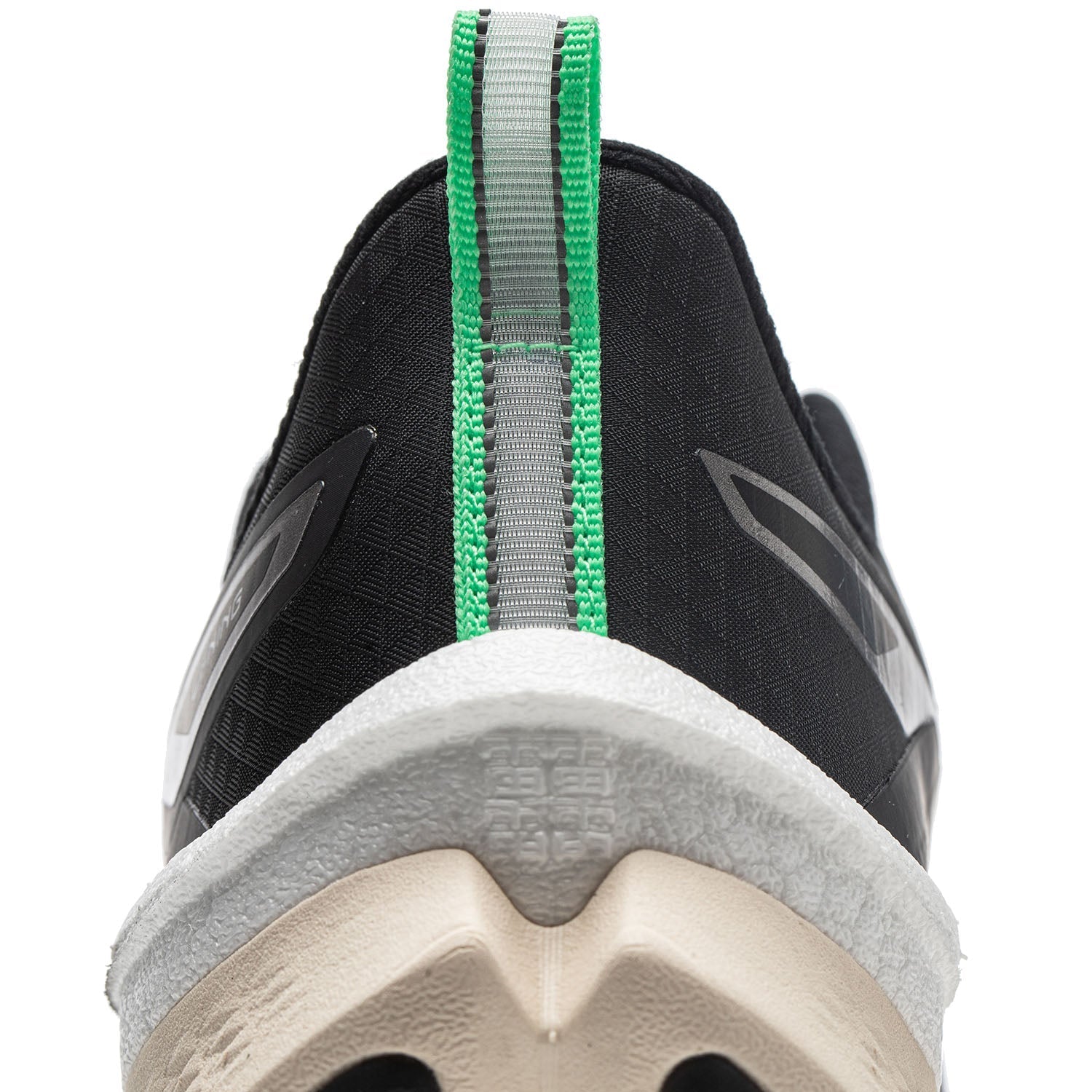 Li-Ning Red Hare 7 Pro Svart Dam