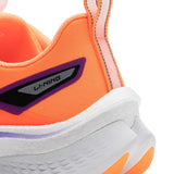Løbesko - Li-Ning Red Hare 7 Pro Orange - SportYouUp Danmark