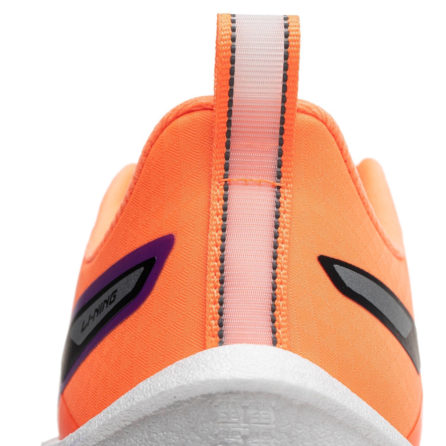Løbesko - Li-Ning Red Hare 7 Pro Orange - SportYouUp Danmark