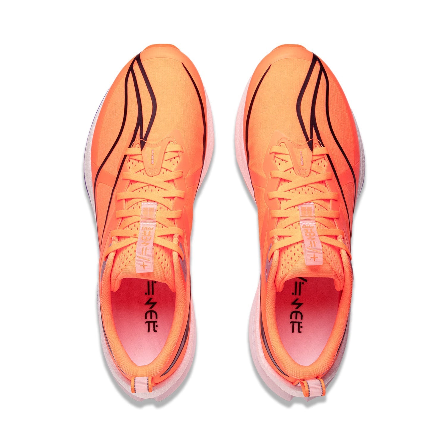 Løbesko - Li-Ning Red Hare 7 Pro Orange - SportYouUp Danmark