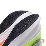 Li-Ning Red Hare 8 Pro