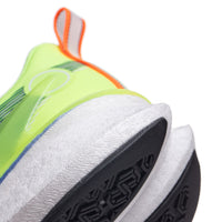 Li-Ning Red Hare 8 Pro