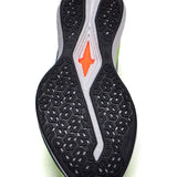 Li-Ning Red Hare 8 Pro