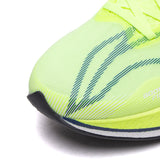 Li-Ning Red Hare 8 Pro