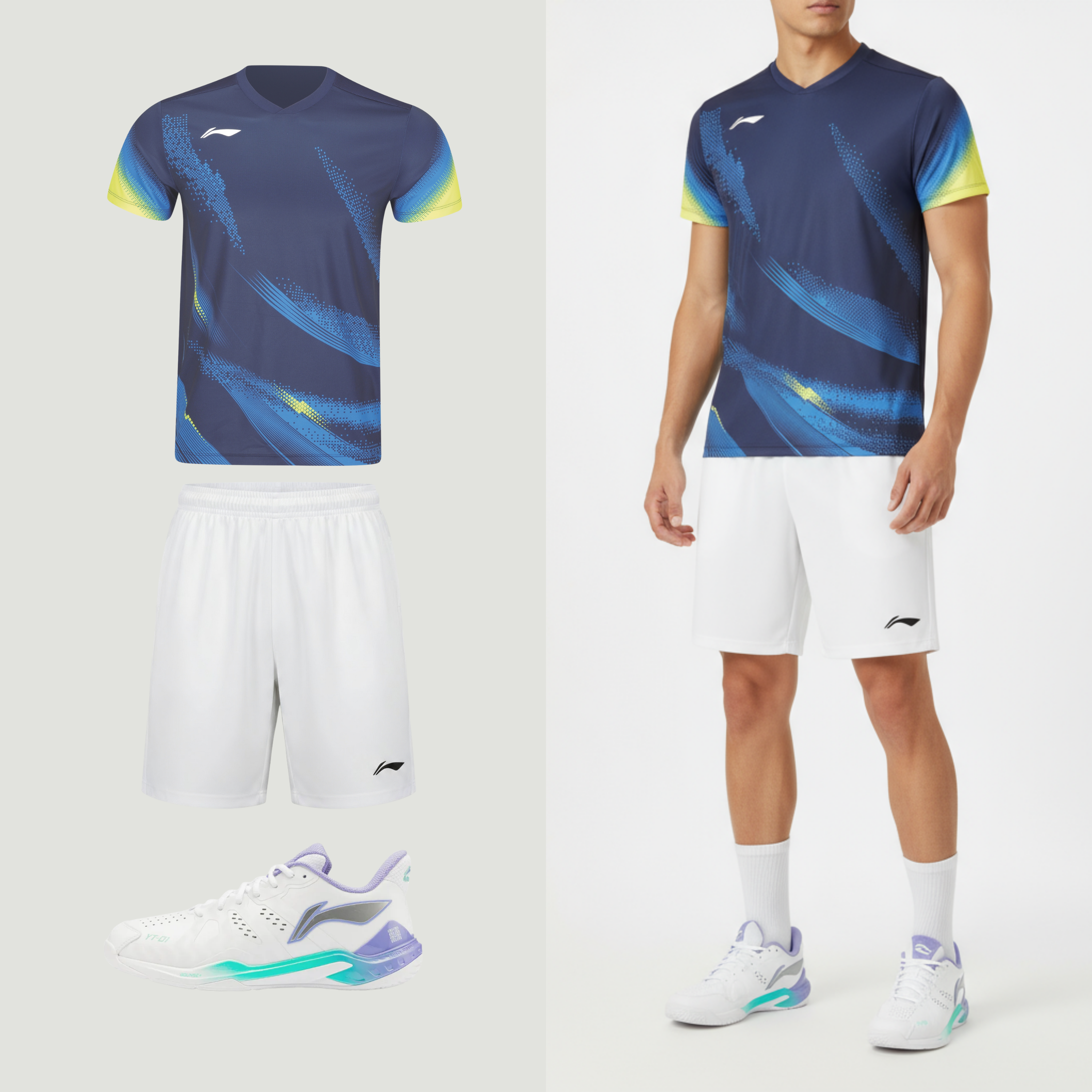 Li-Ning badminton T-shirt til mænd med perfekt pasform. Shop Looket 