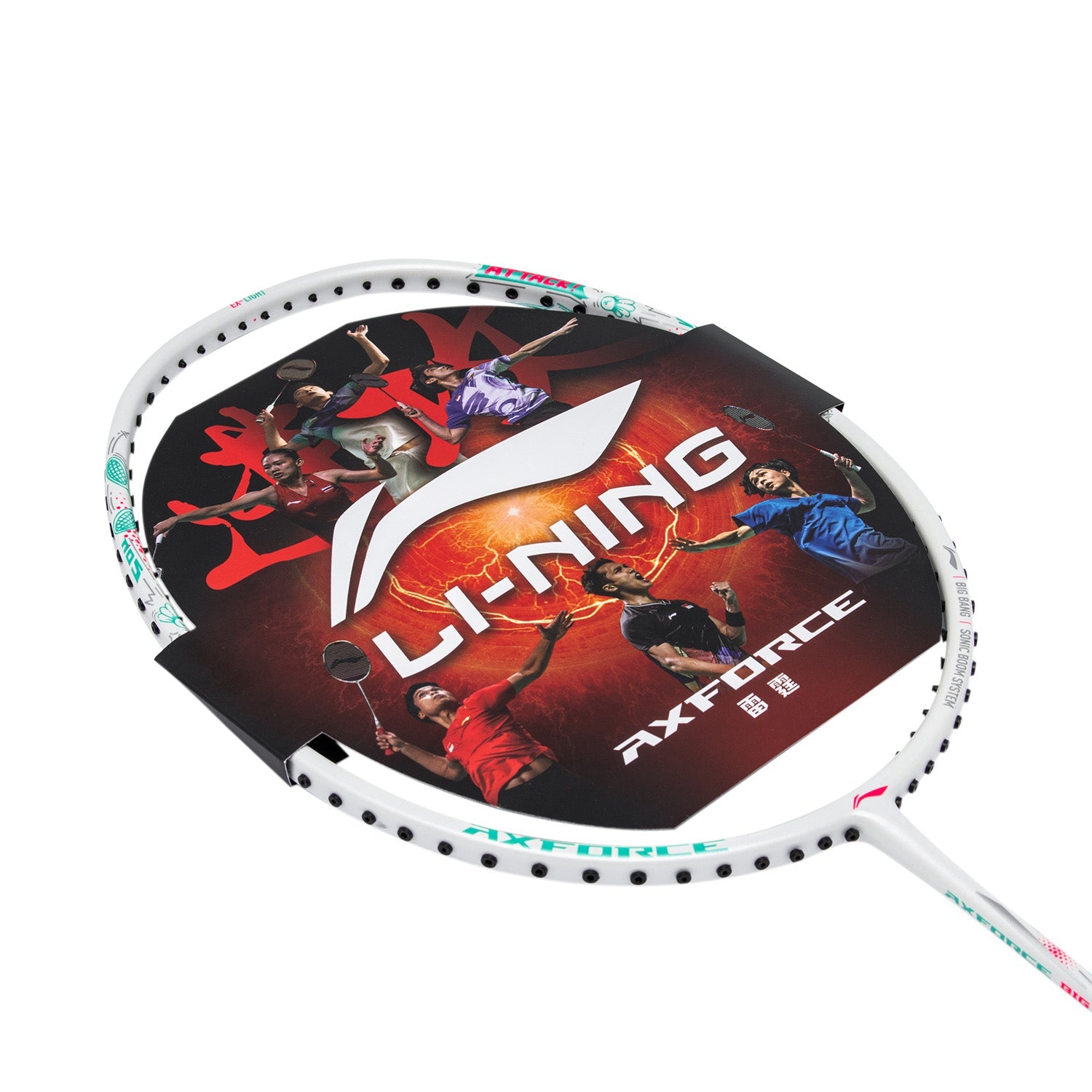 Badminton ketcher - Li-Ning AXForce Big Bang White - SportYouUp Danmark