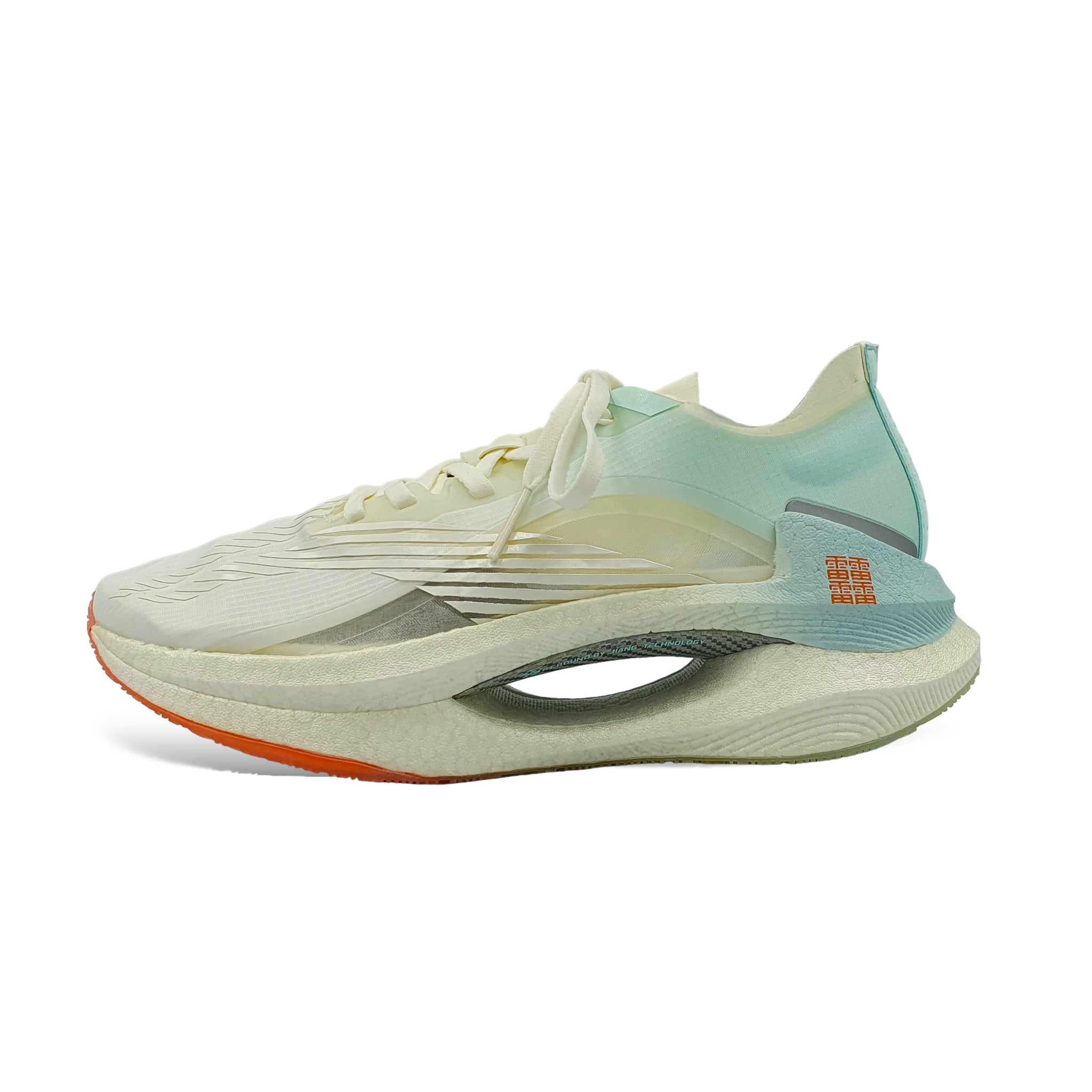 Li-Ning Shadow Vita Dam