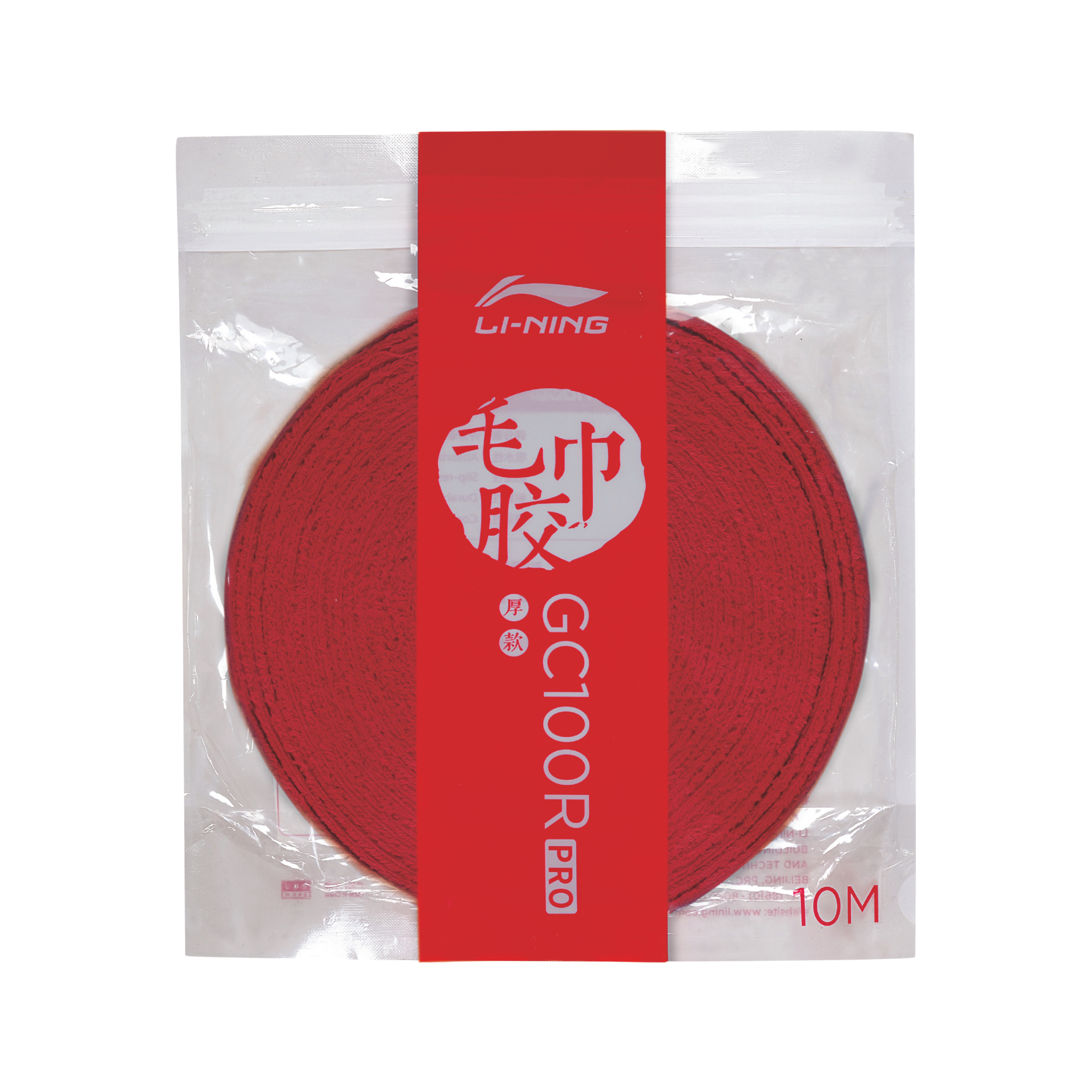 Badminton Frotté greb - Li-Ning GC100R Pro Towel 10m Red - SportYouUp Danmark