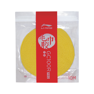 Badminton Frotté greb - Li-Ning GC100R Pro Towel 10m Yellow - SportYouUp Danmark