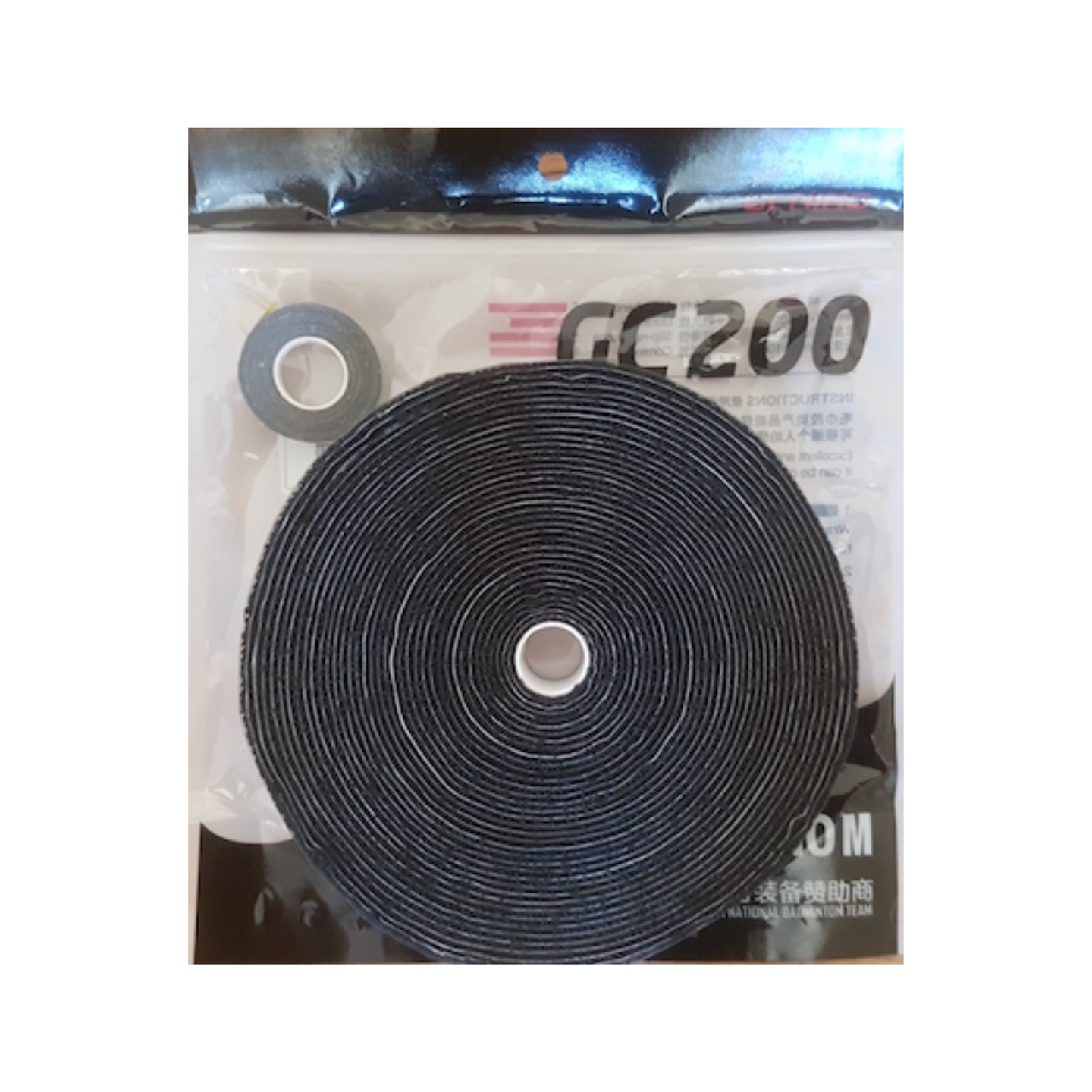 Badminton Frotté greb - Li-Ning GC200 Towel 10m Black - SportYouUp Danmark