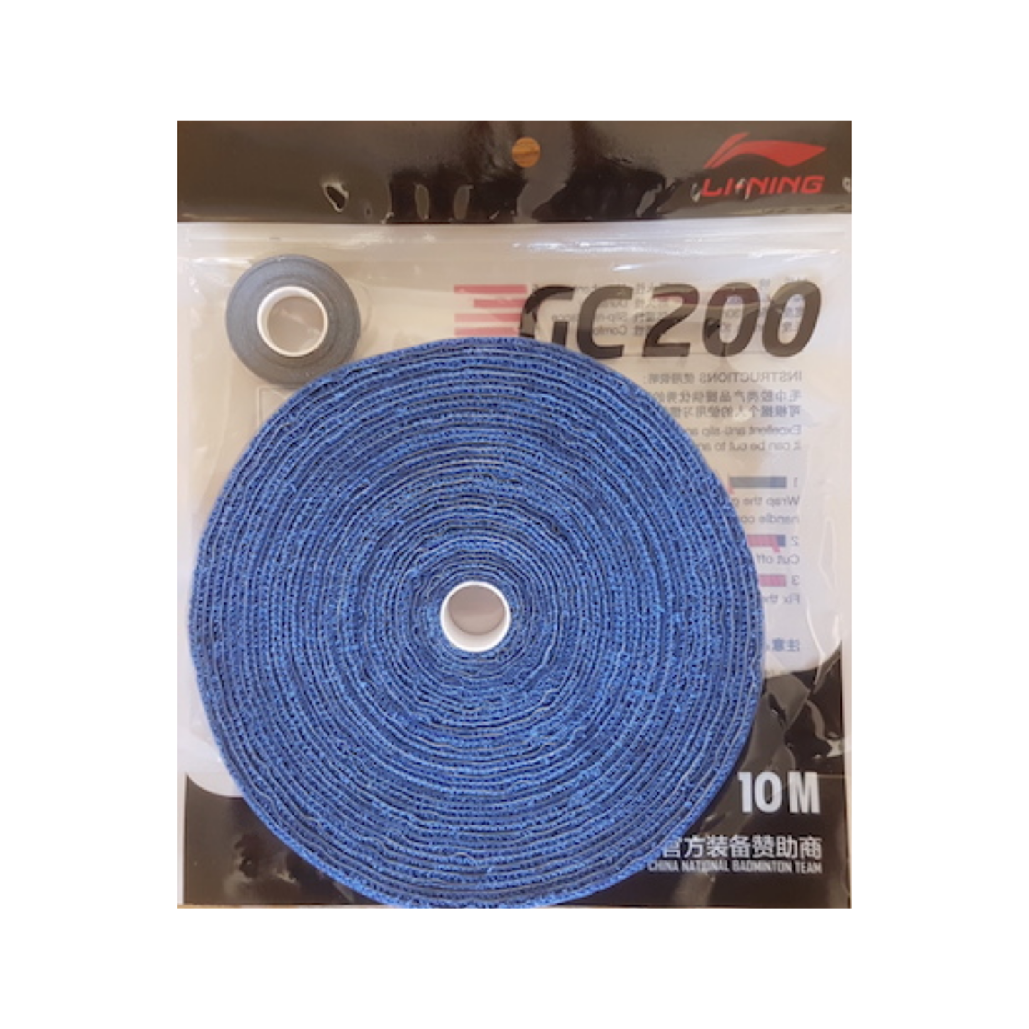 Badminton Frotté greb - Li-Ning GC200 Towel 10m Blue - SportYouUp Danmark