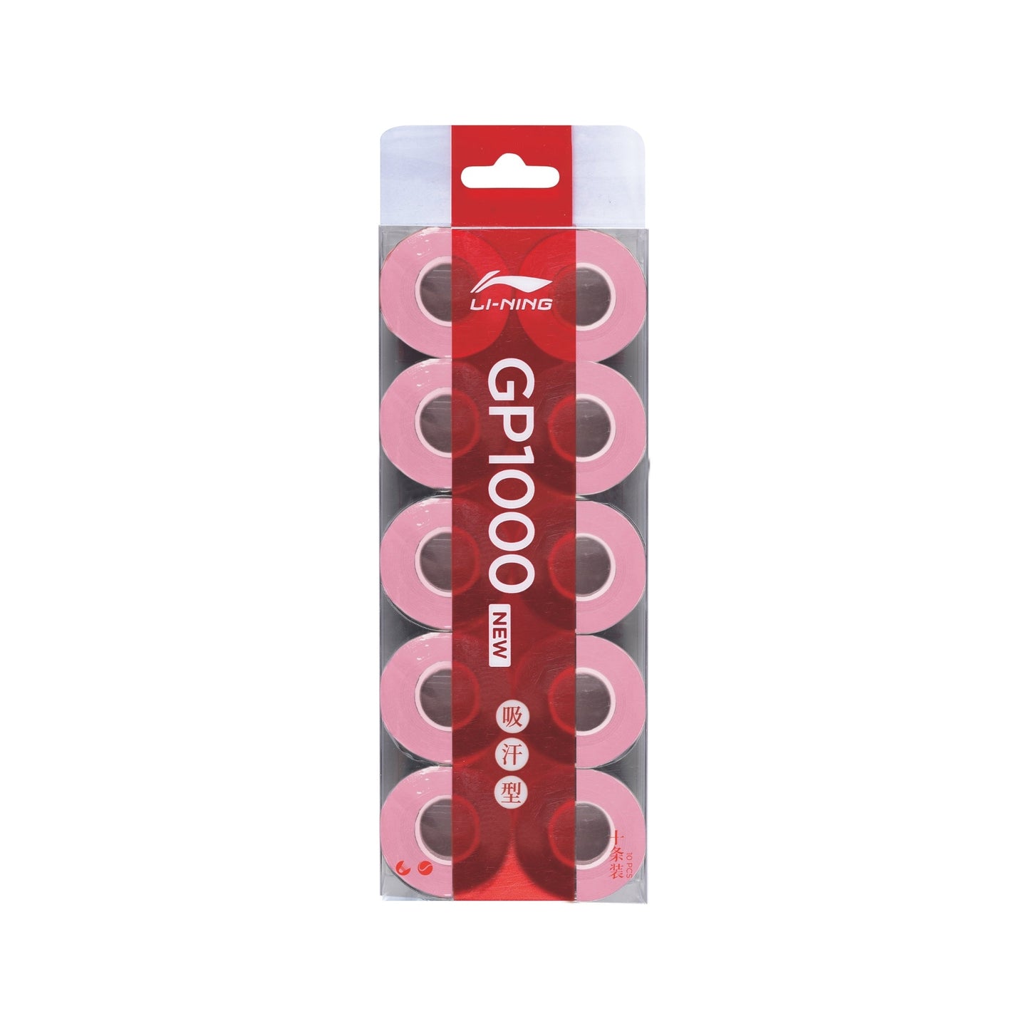 Badminton Super grip - Li-Ning GP1000 - SportYouUp Danmark