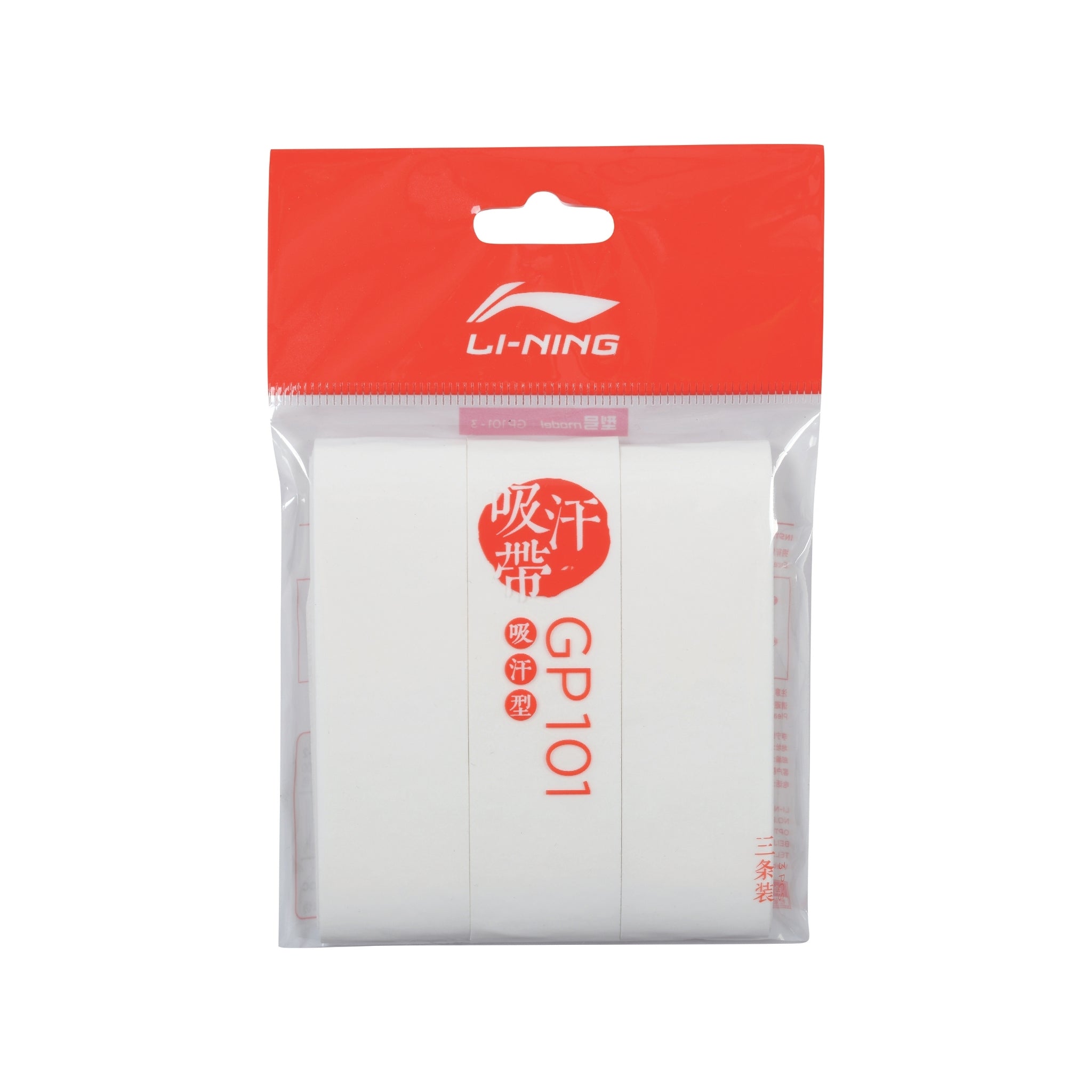 Badminton Super grip - Li-Ning GP101 3-pak - SportYouUp Danmark