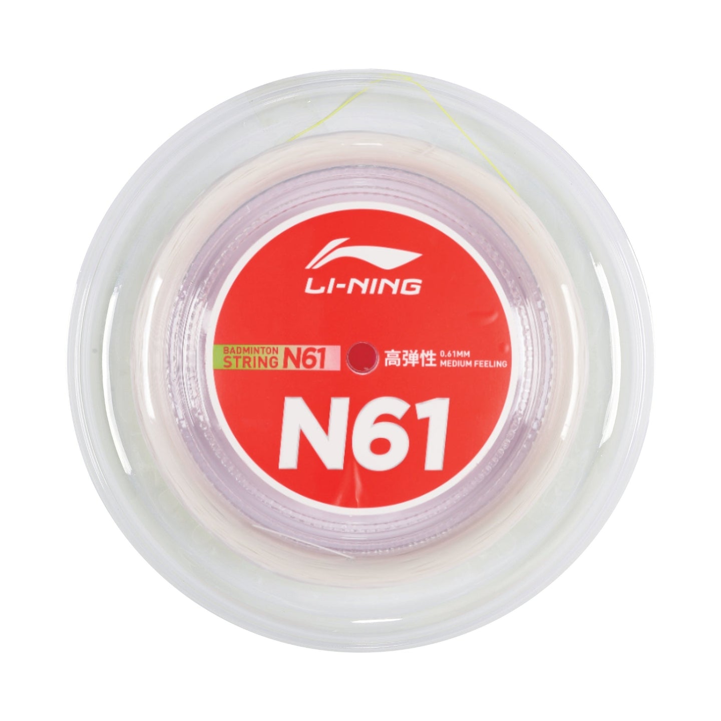 Badminton strenge - Li-Ning N61 White 200m - SportYouUp Danmark
